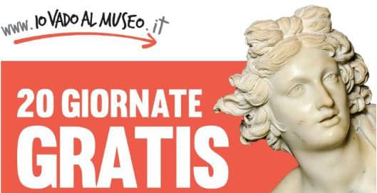 Free entry to Pompeii in 2019